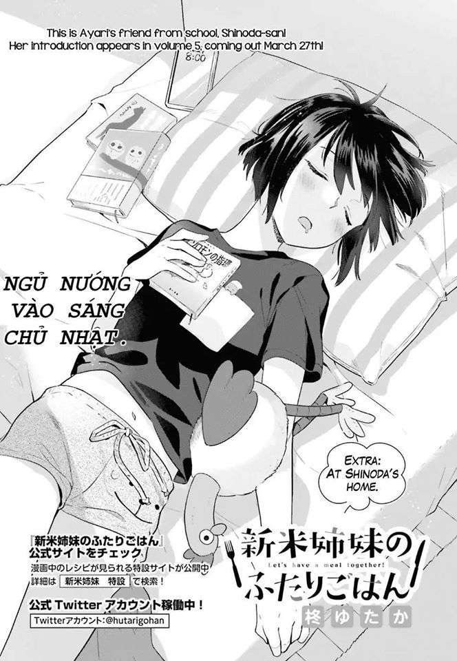 Shinmai Shimai No Futari Gohan (Manga Island) Chapter 28.5 - Trang 3