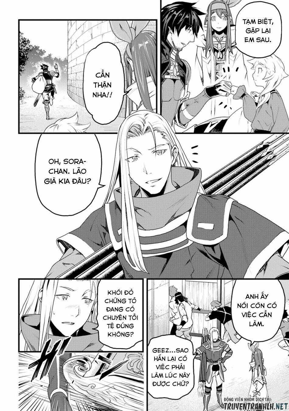 yakudatazu skill ni jinsei o sosogikomi 25-nen, imasara saikyou no boukentan midori kashi no akira chapter 9 43