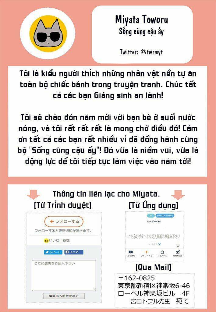 sống cùng cậu ấy chapter 5.5 7