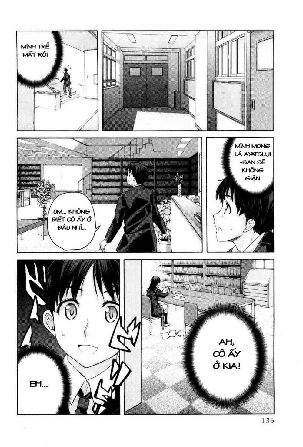 amagami: precious diary - kaoru chapter 7 6