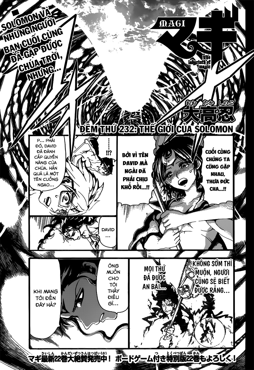 magi - the labyrinth of magic chapter 232 1