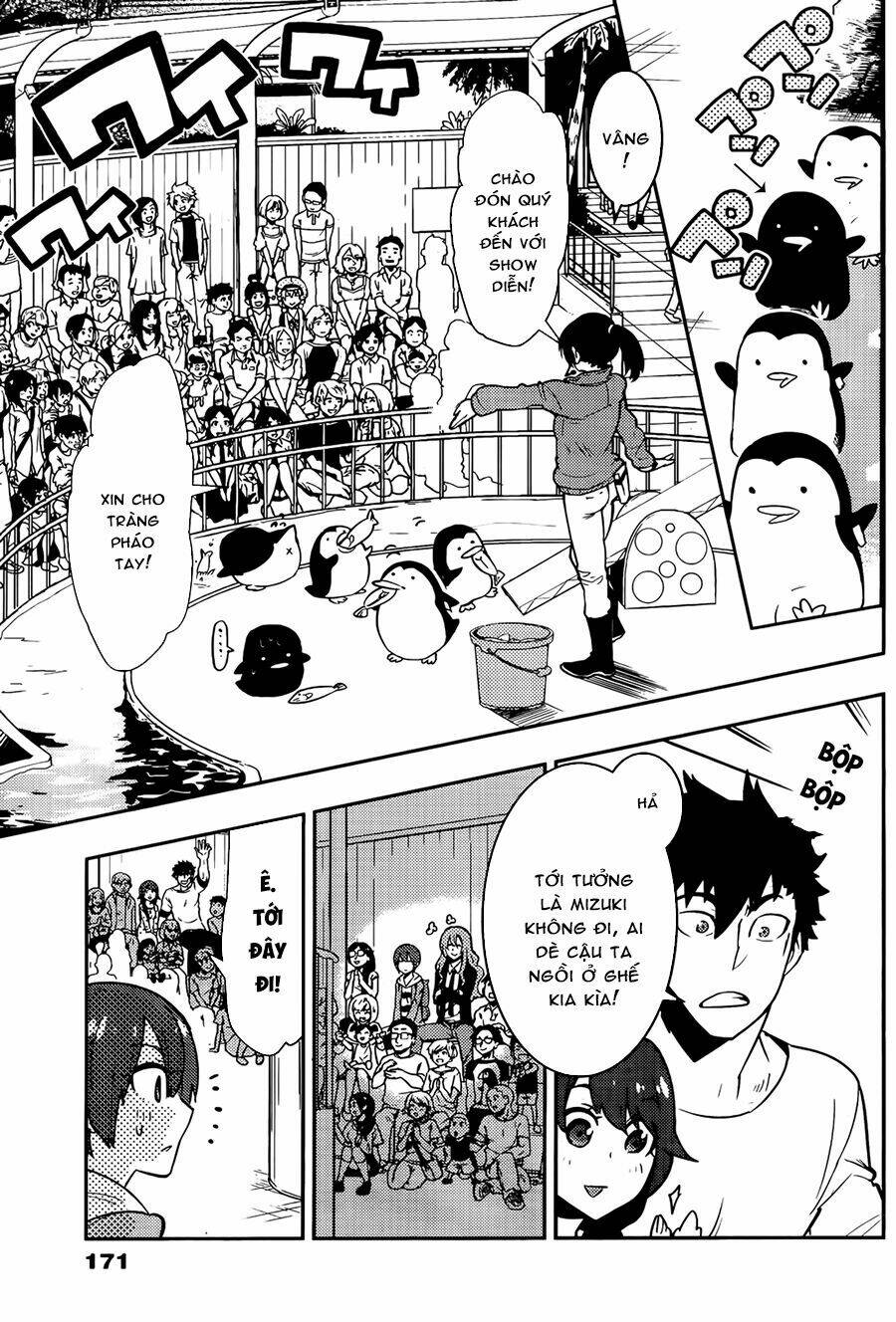 boku girl chapter 26 15