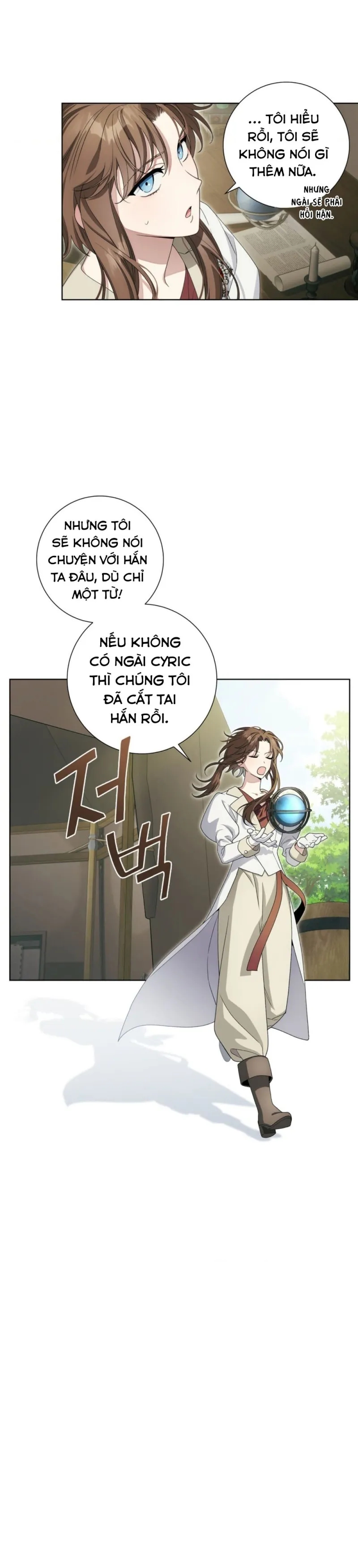 sức nóng của dreek chapter 3 6