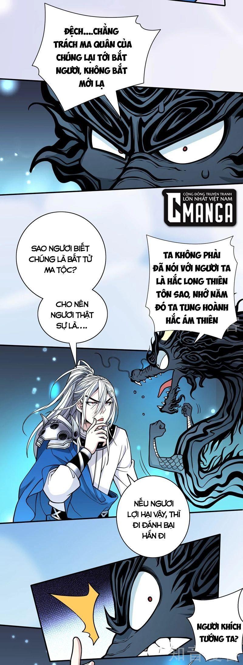 bị sư phụ xinh đẹp dùng 99 cách dạy dỗ thành thánh chapter 71 7