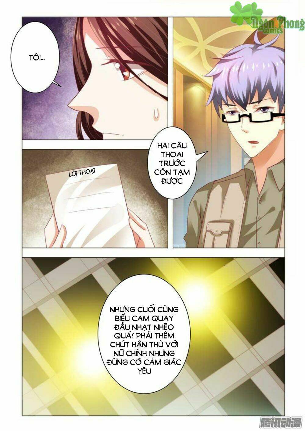 hào môn tiểu lão bà chapter 87 2