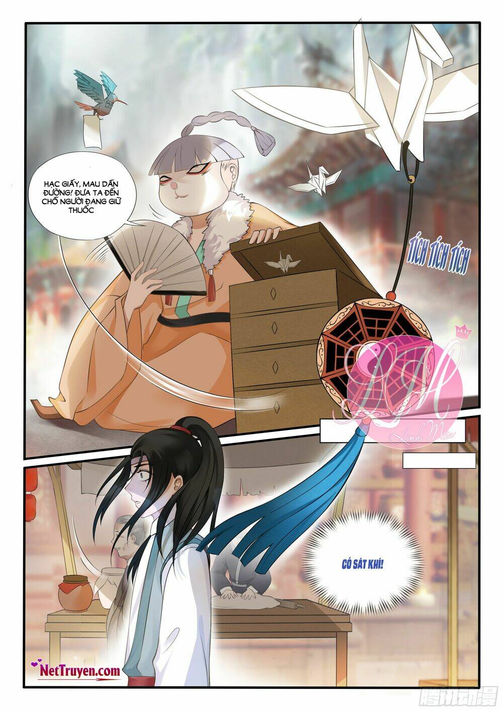 độc phi tại thượng, tà vương tại hạ chapter 13 7