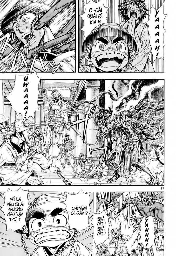 shin angyo onshi (tân ám hành ngự sử) chapter 19 25