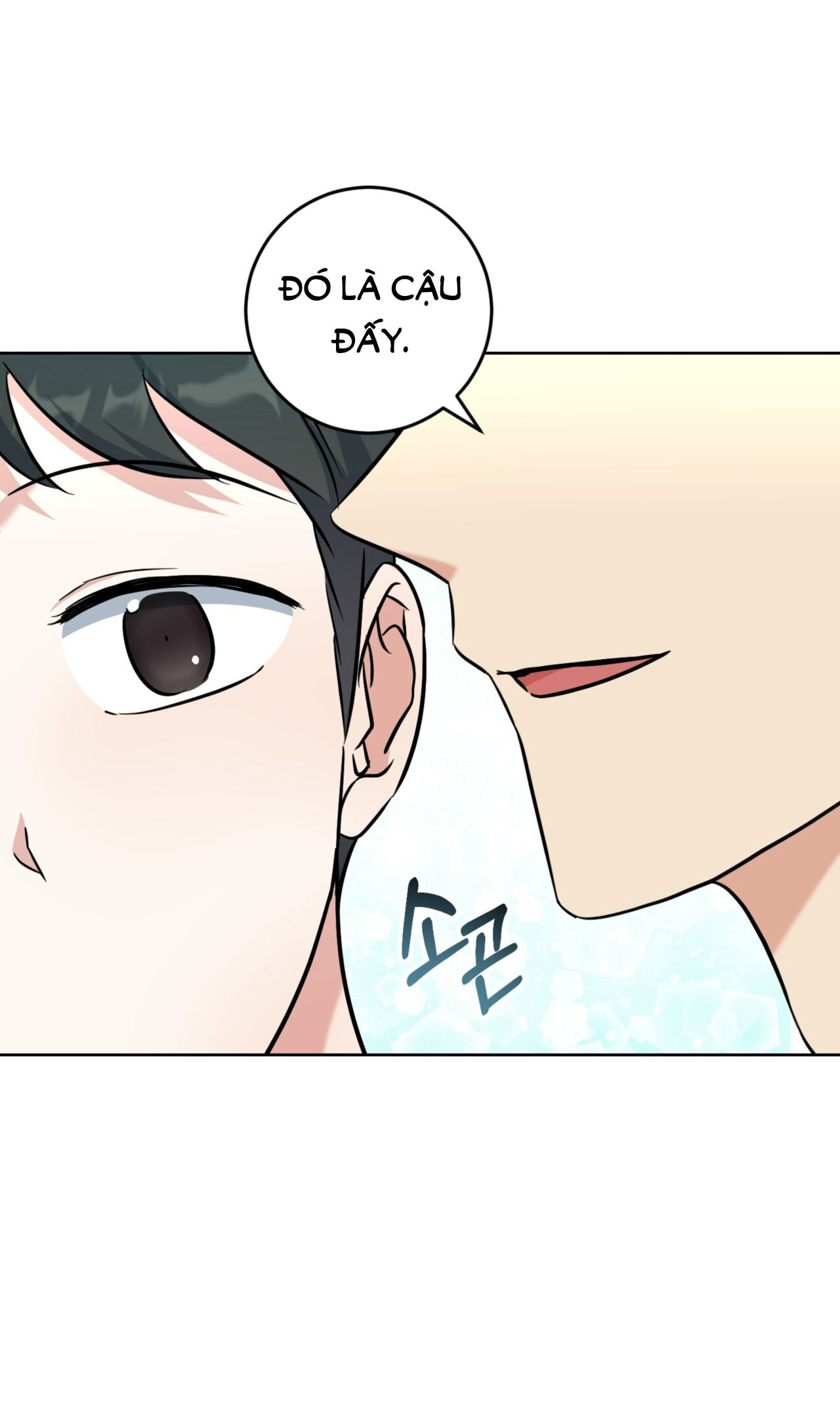 [18+] KHU RỪNG DỊU DÀNG chapter 18.2