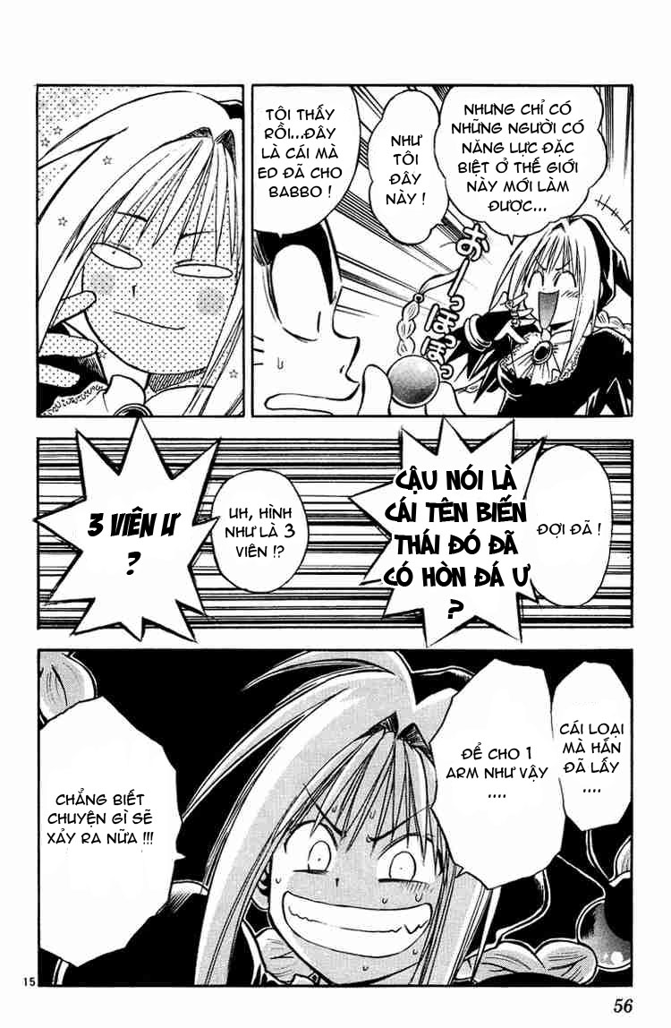 mar heaven chapter 22 15