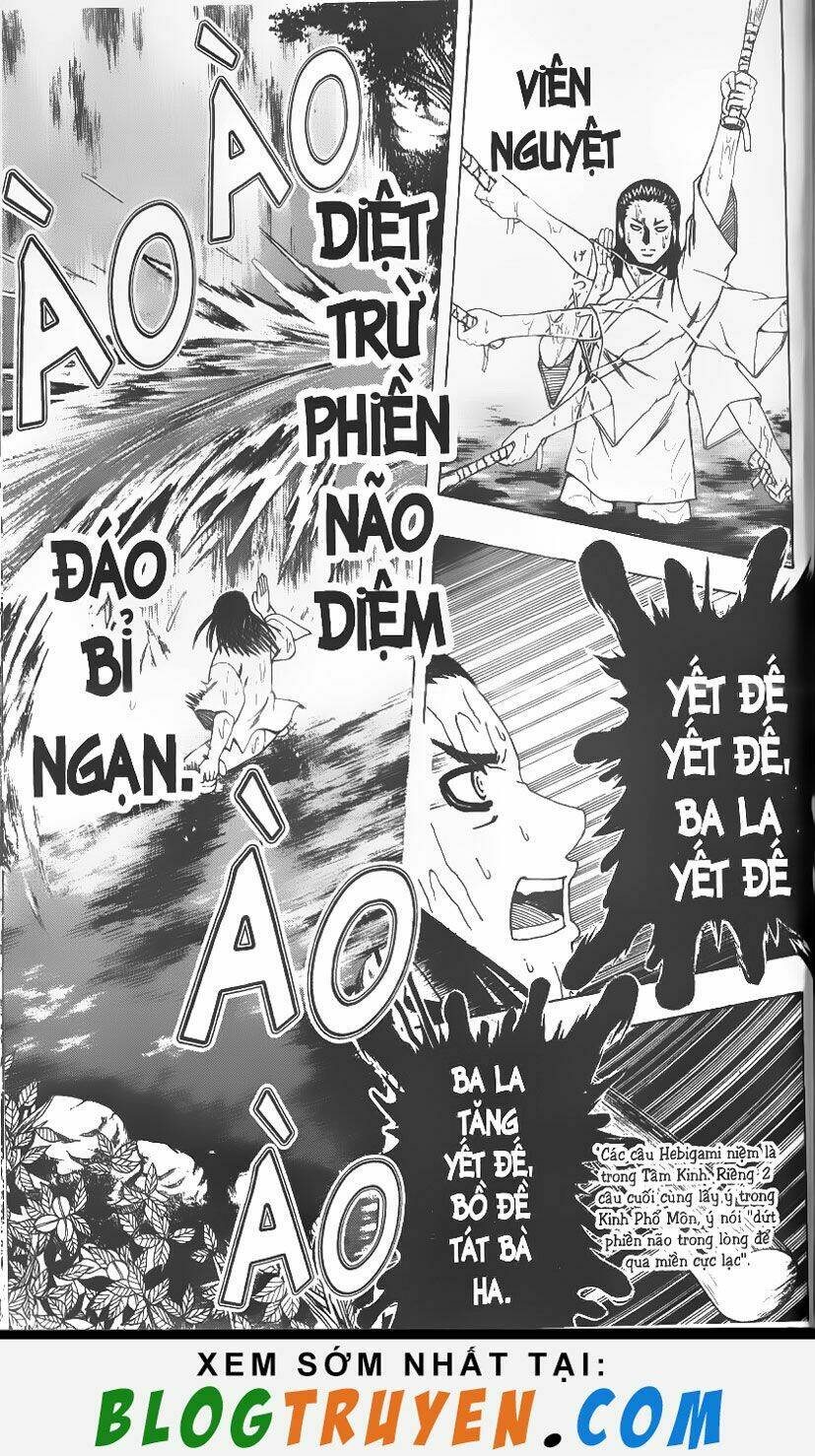 mr.fullswing chapter 92 9