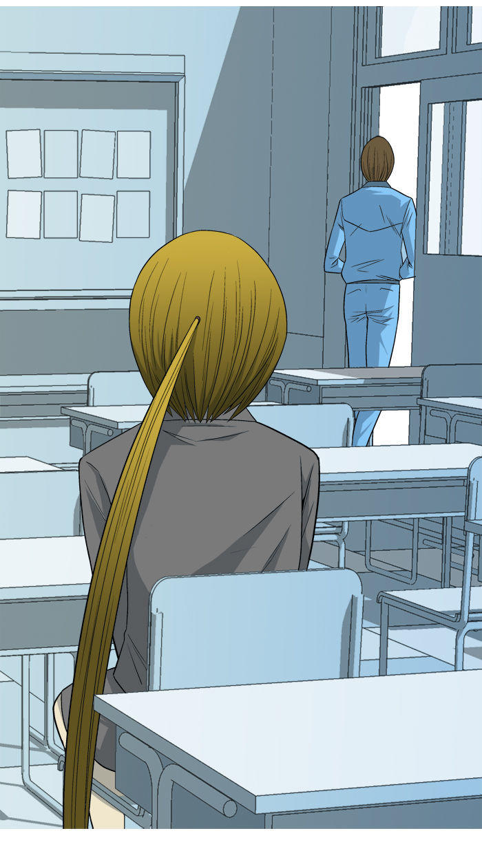 aura from another planet chapter 7 41