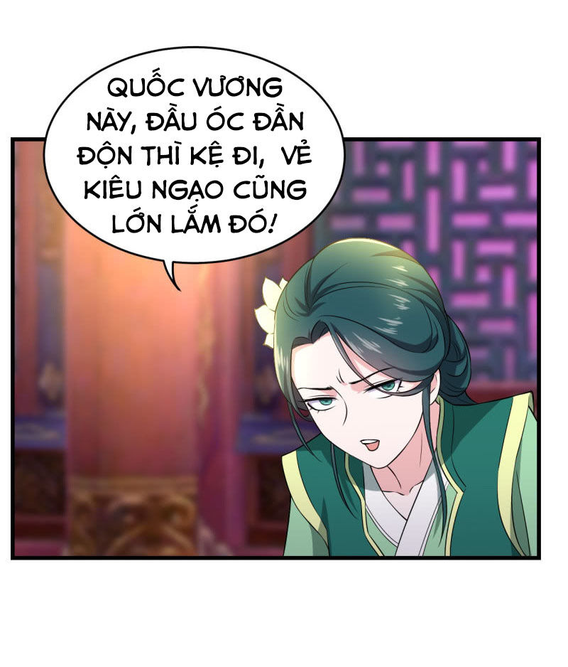 tà y cuồng thê chapter 81 4