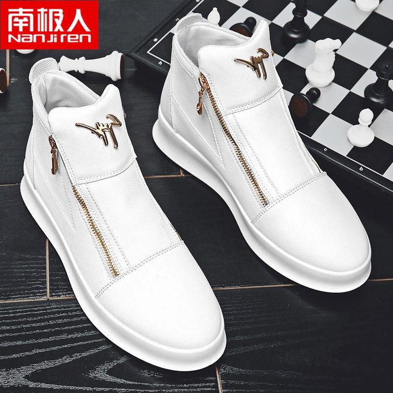 Antarctic trend brand small white shoes men's 2022 summer new black minority leisure British high-top leather shoes European station - Black