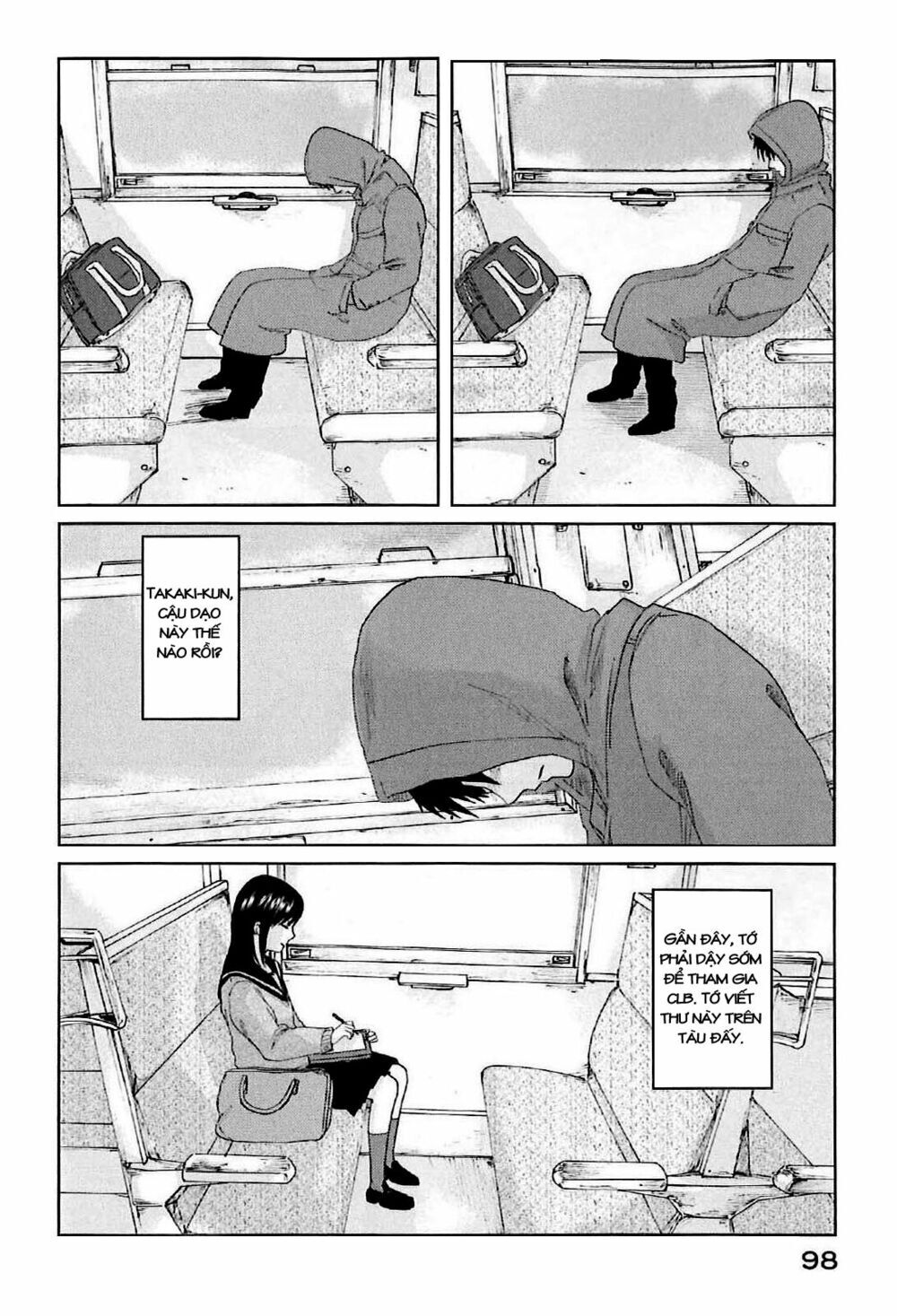 5 centimeters per second (5cm/s) chapter 2 32
