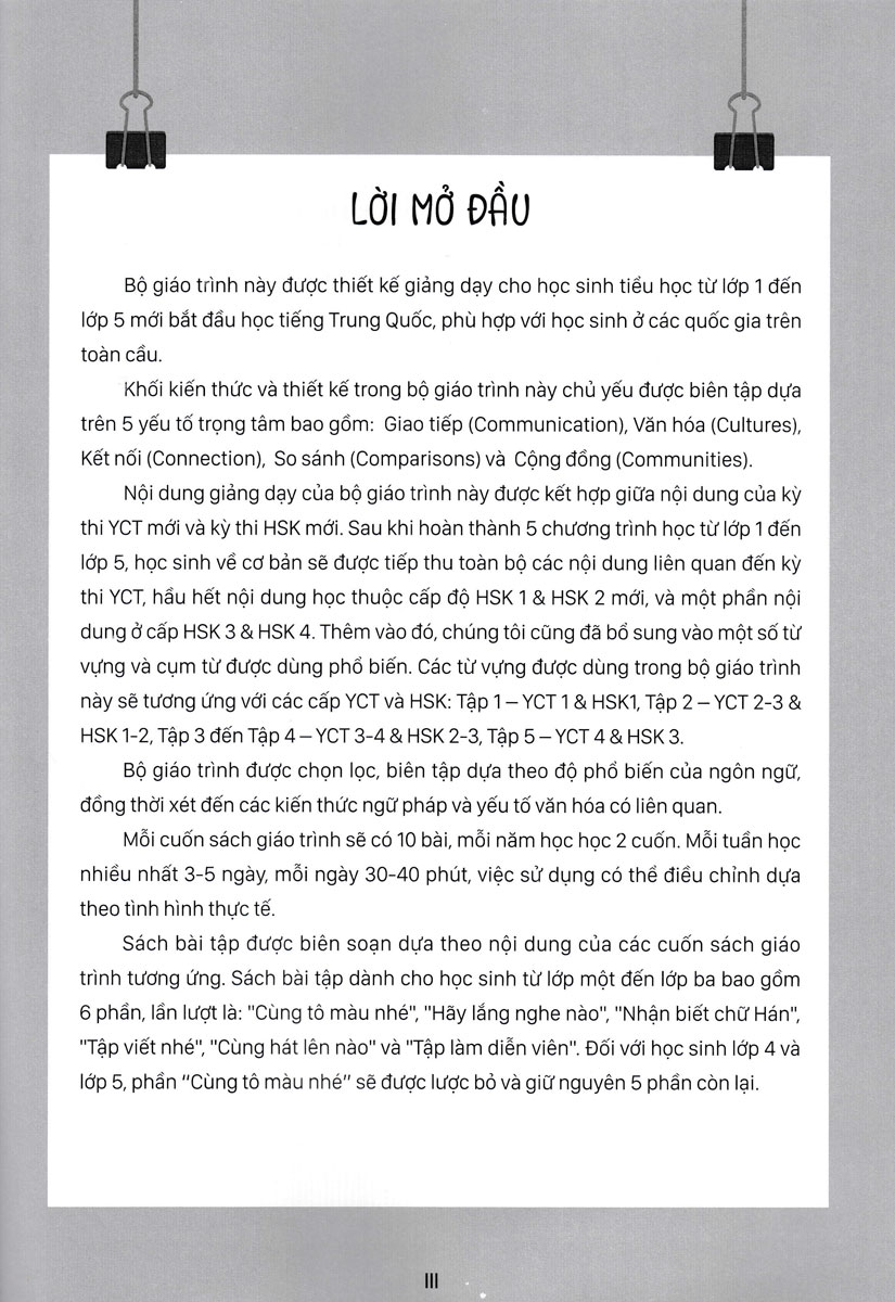 Combo Giáo Trình Tiếng Trung Trẻ Em - Xin Chào Tiếng Trung: Sách Giáo Trình + Sách Bài Tập 1 (Bộ 2 Cuốn) - MC