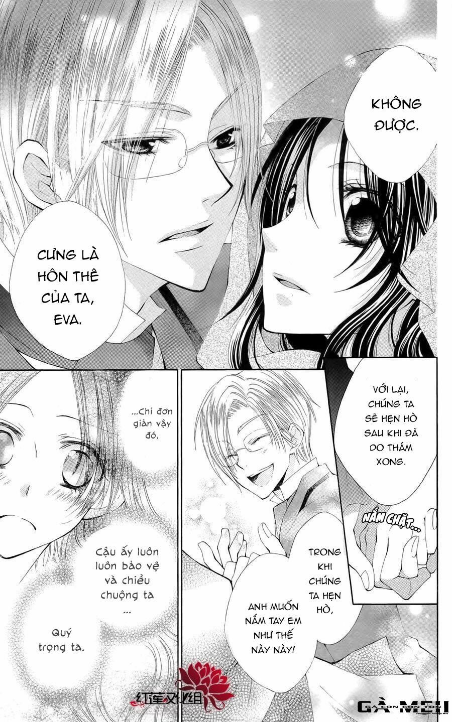 hyakunen renbo chapter 5 7