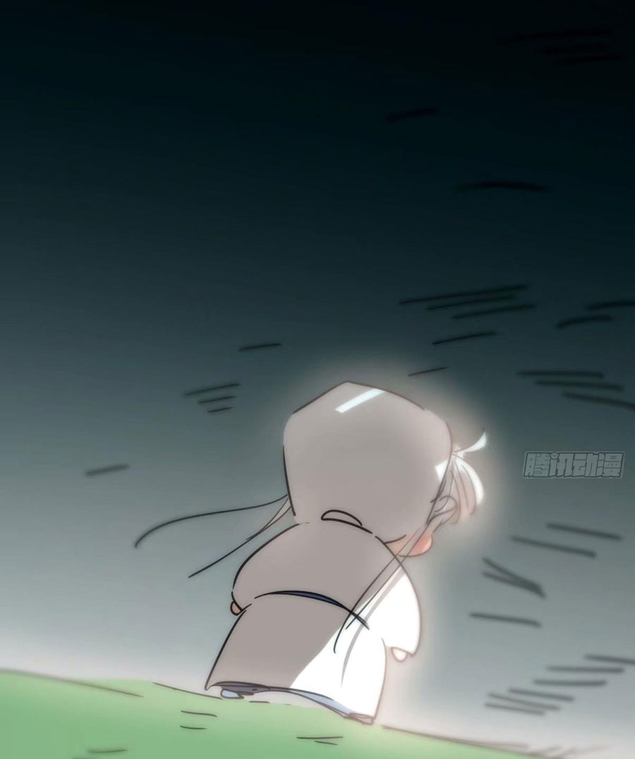 Bắt Lấy Ngao Ngao chapter 234 - Trang 33