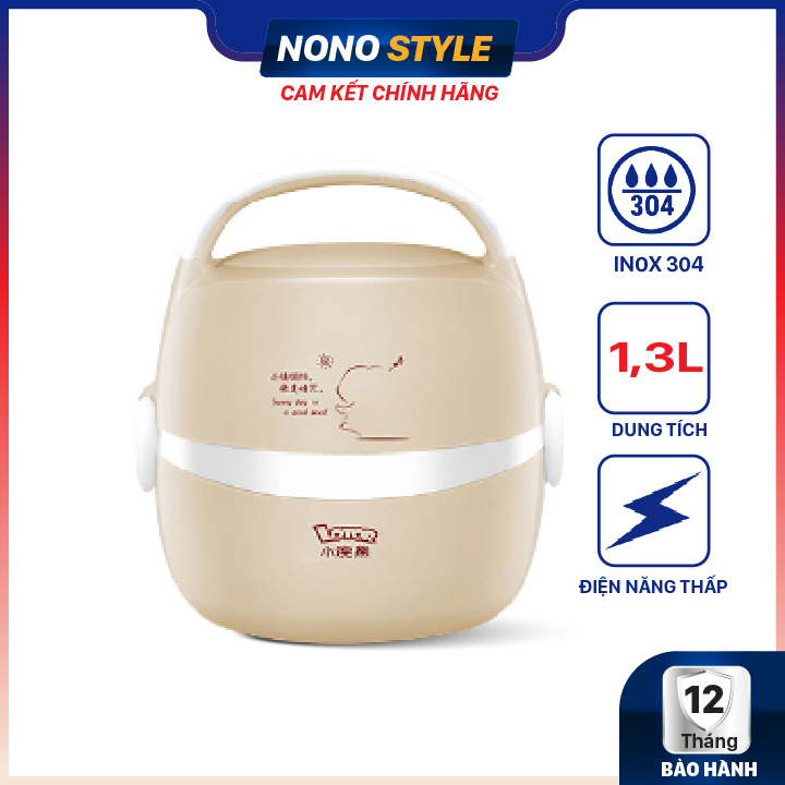 Hộp Hâm Nóng Cơm LOTOR HM-2013 (1,3L) - Hàng Chính Hãng