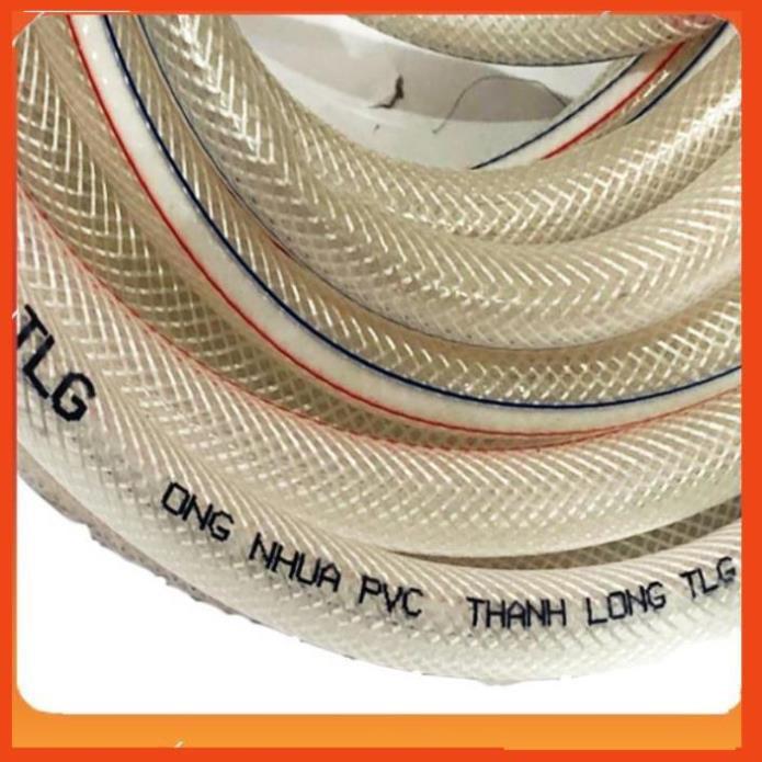 Bộ dây vòi xịt nước rửa xe, tưới cây . tăng áp 3 lần, loại 7m, 10m 206701-1 đầu đồng, cút, + tặng mở chai