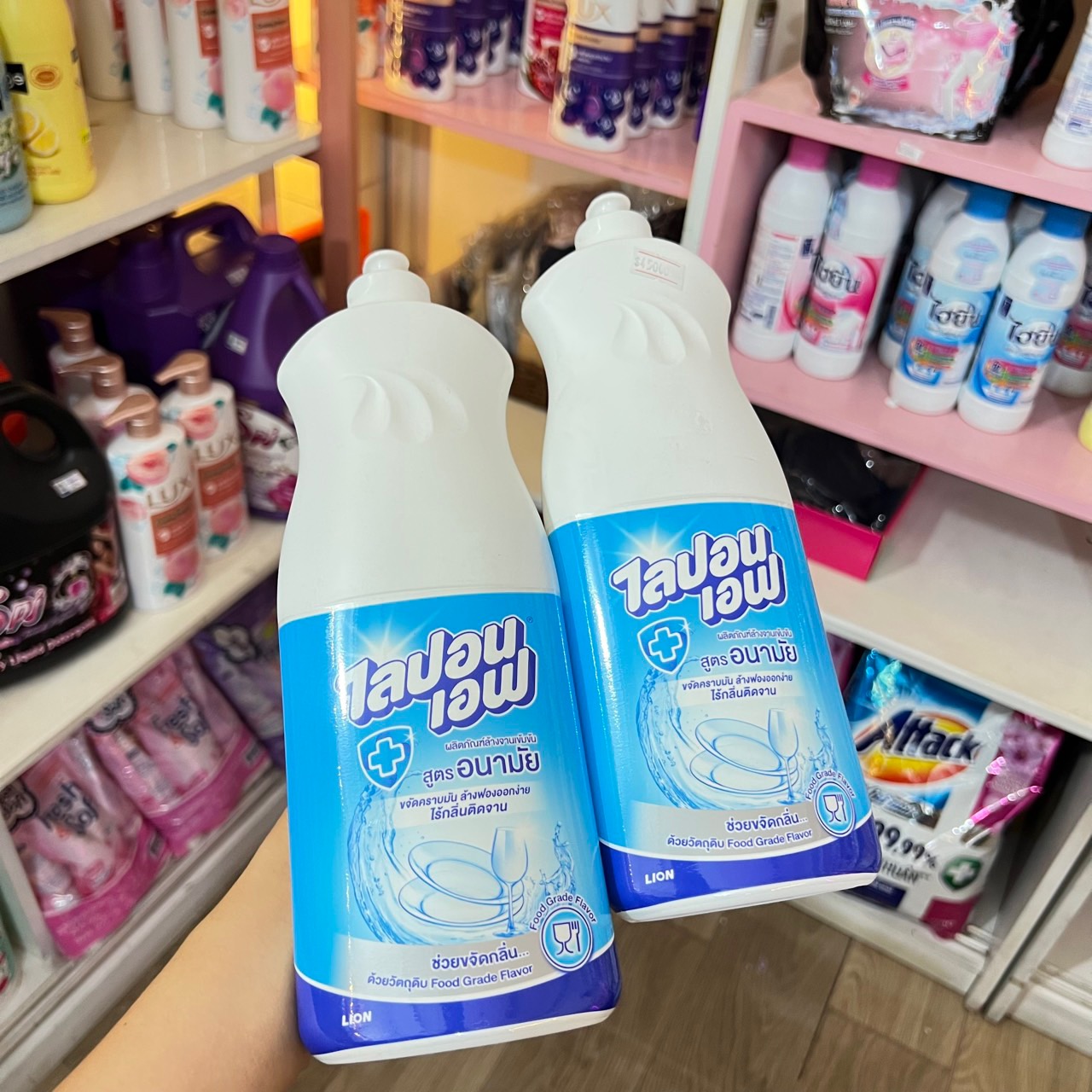 Nước rửa chén Lipon Thái Lan 750ml hương chanh và không mùi rửa chén siêu sạch nhiều bọt không gây hại tay