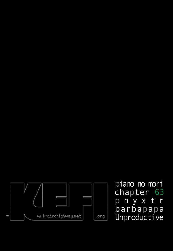 piano no mori chapter 63 2