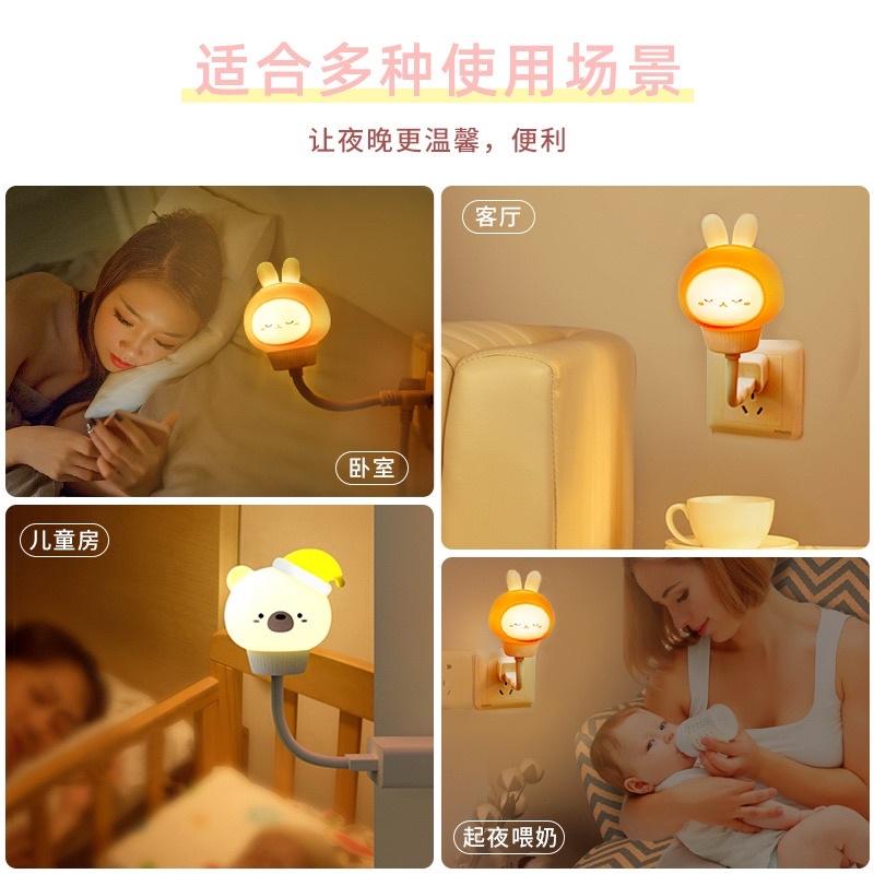 Đèn ngủ mini hình thú dễ thương tiện lợi - Đèn led USB để bàn hoạt hình siêu cute nhiều màu sắc