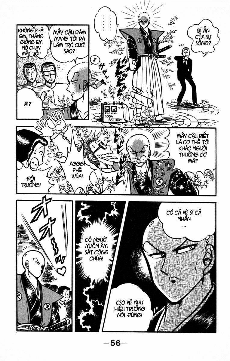 kotaro makaritoru chapter 34 10