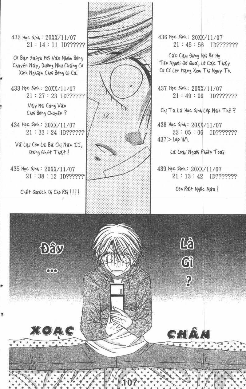 tomodachi gokko [takeuchi ayaka] chapter 4 107