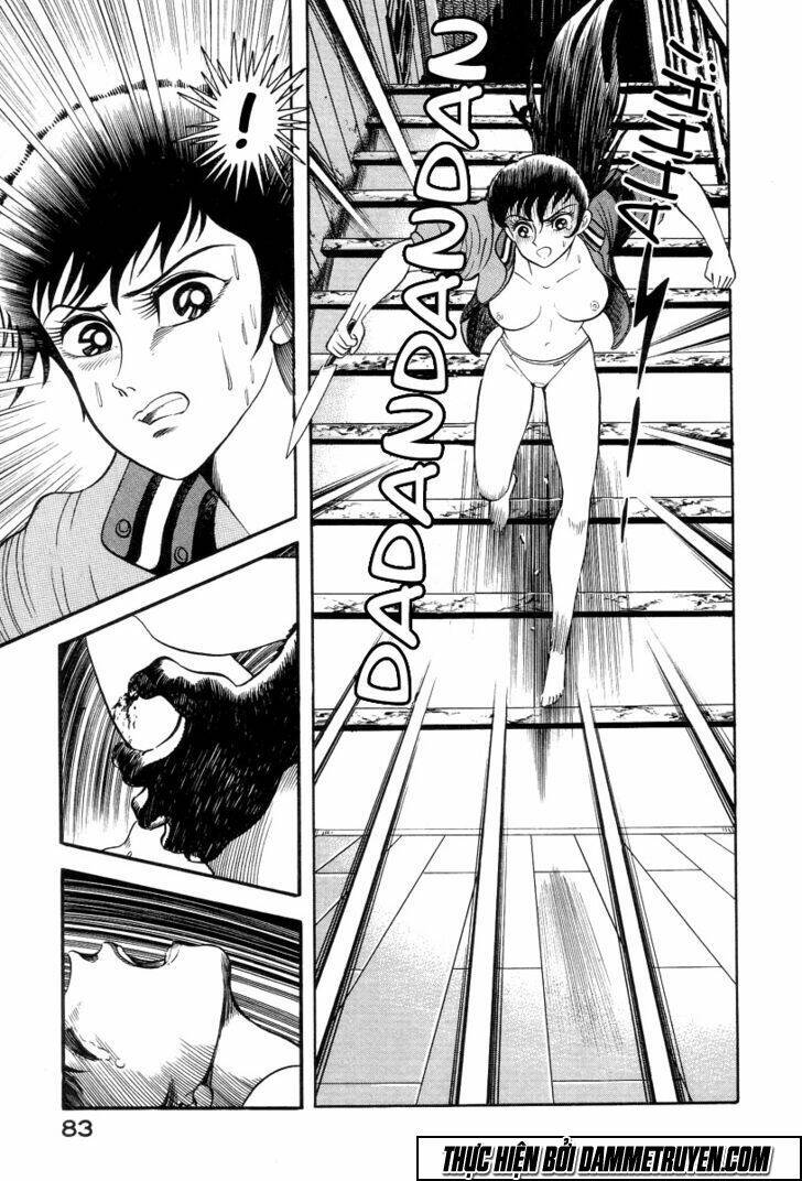 devilman lady manga chapter 1.3 18