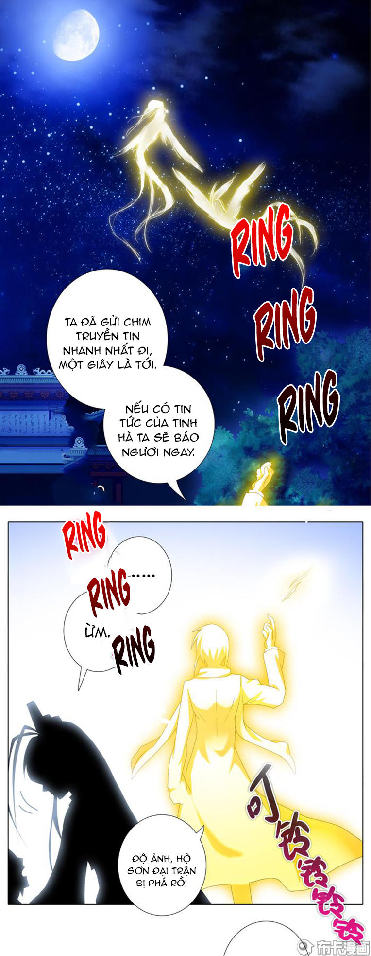 đầu óc đại sư huynh của ta rất đen tối chapter 203 11