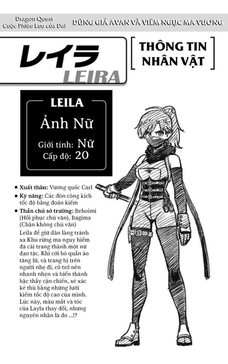 dragon quest - dũng giả avan và ngục viêm ma vương chapter 4 46