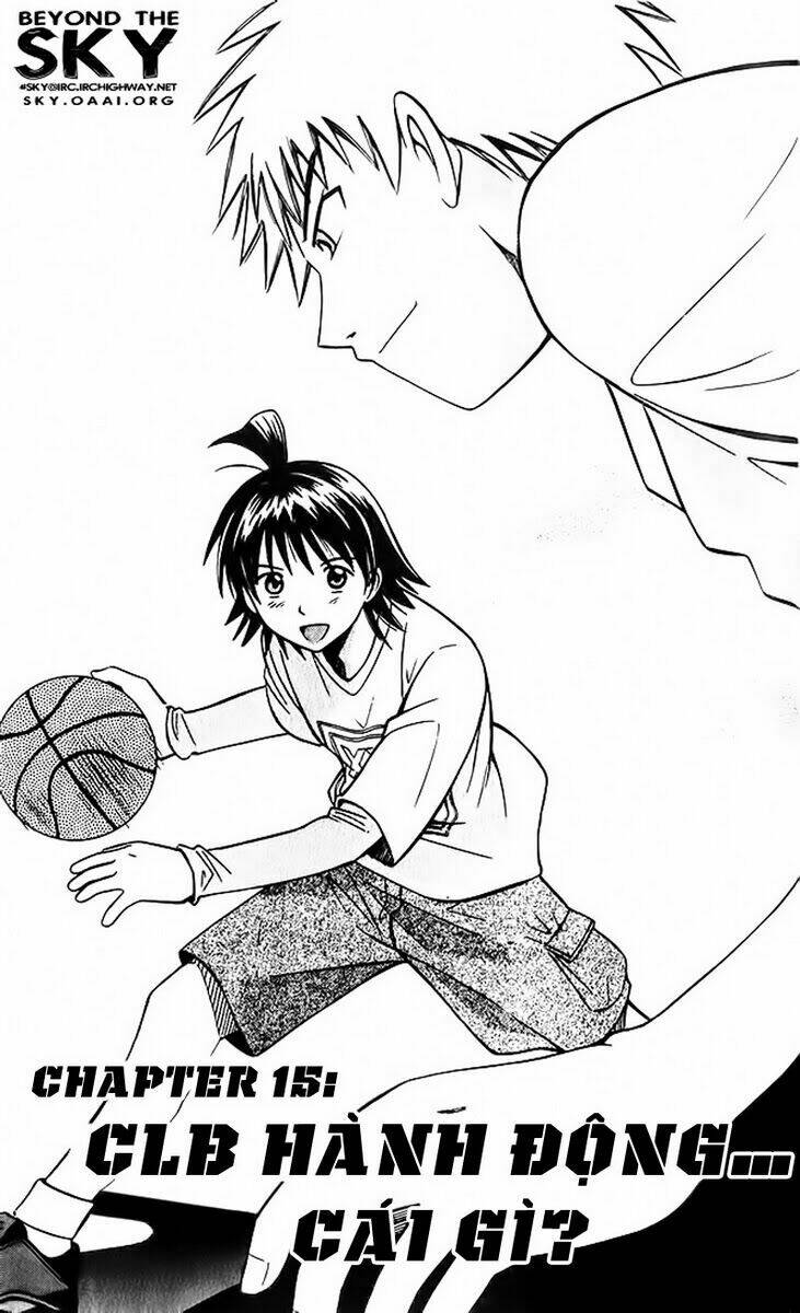 fight no akatsuki chapter 15 2