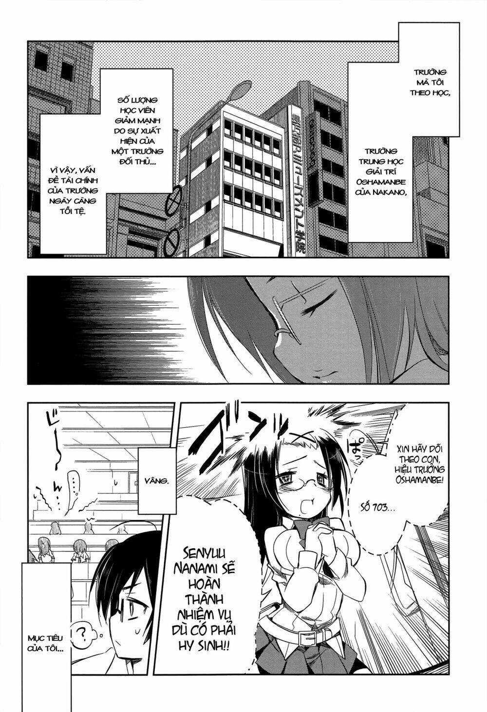 kebukurohatsu zensekai yuki! chapter 6 9