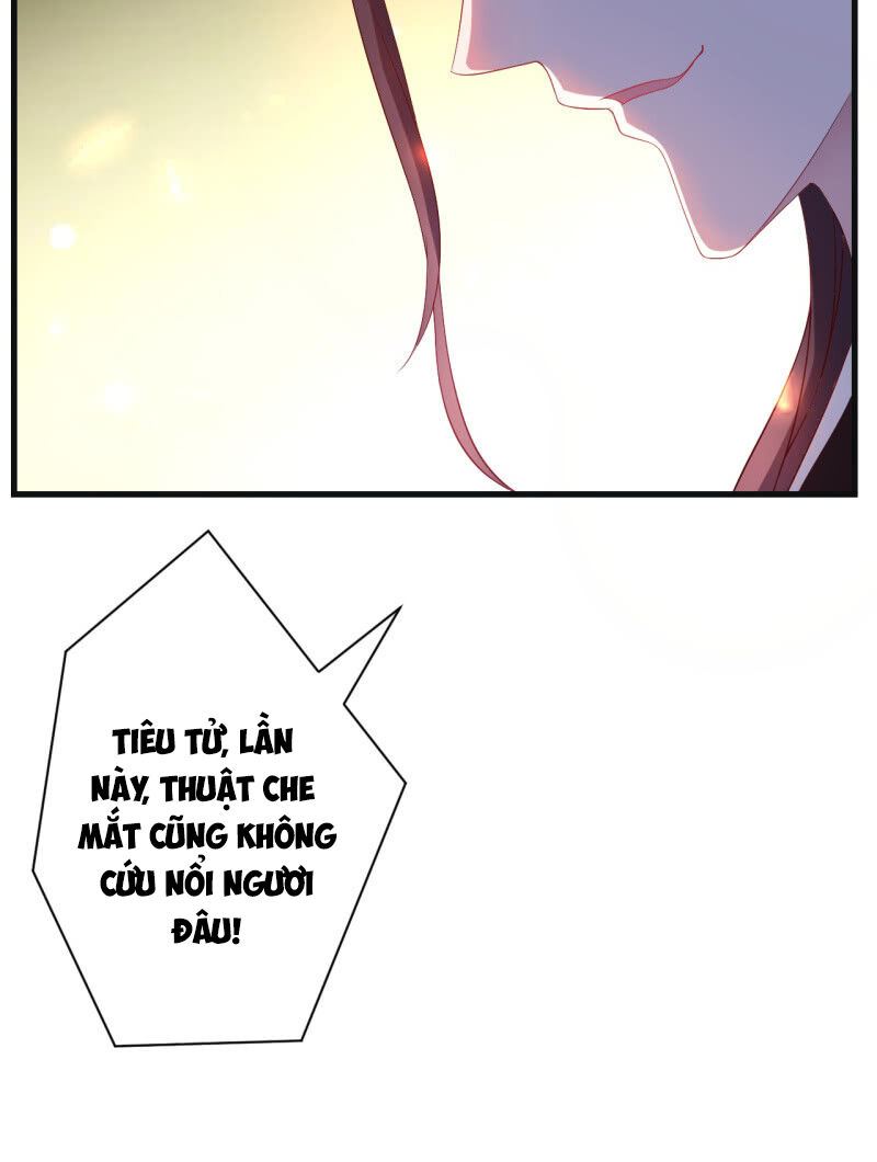 tà y cuồng thê chapter 97 38