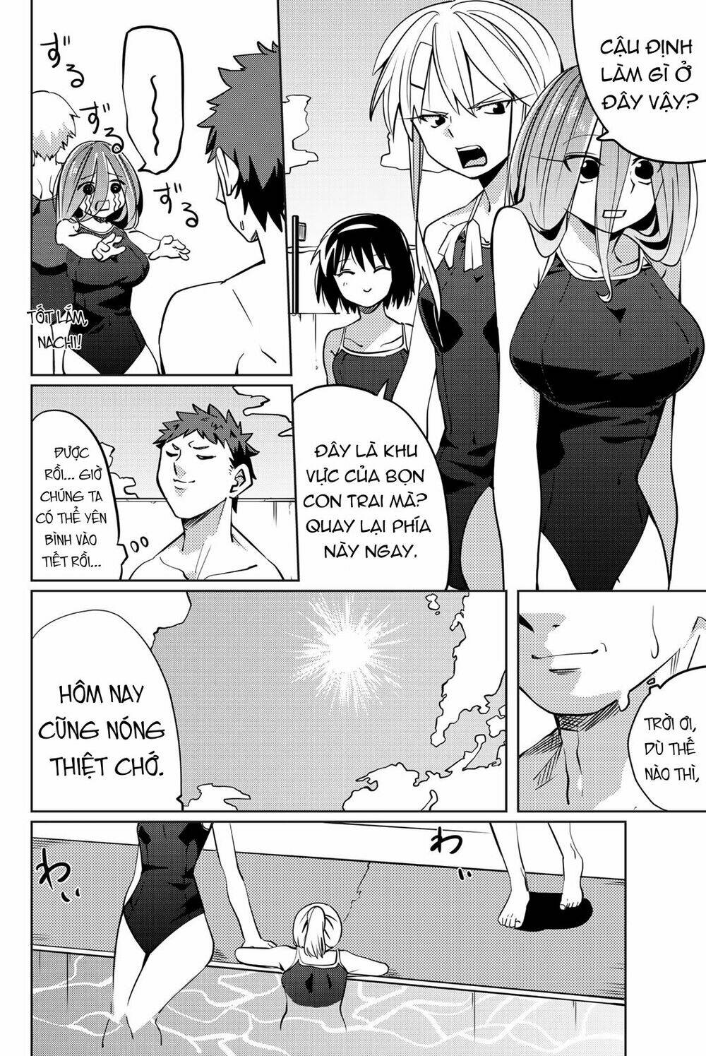yoko-san, sugari yoru chapter 9 7