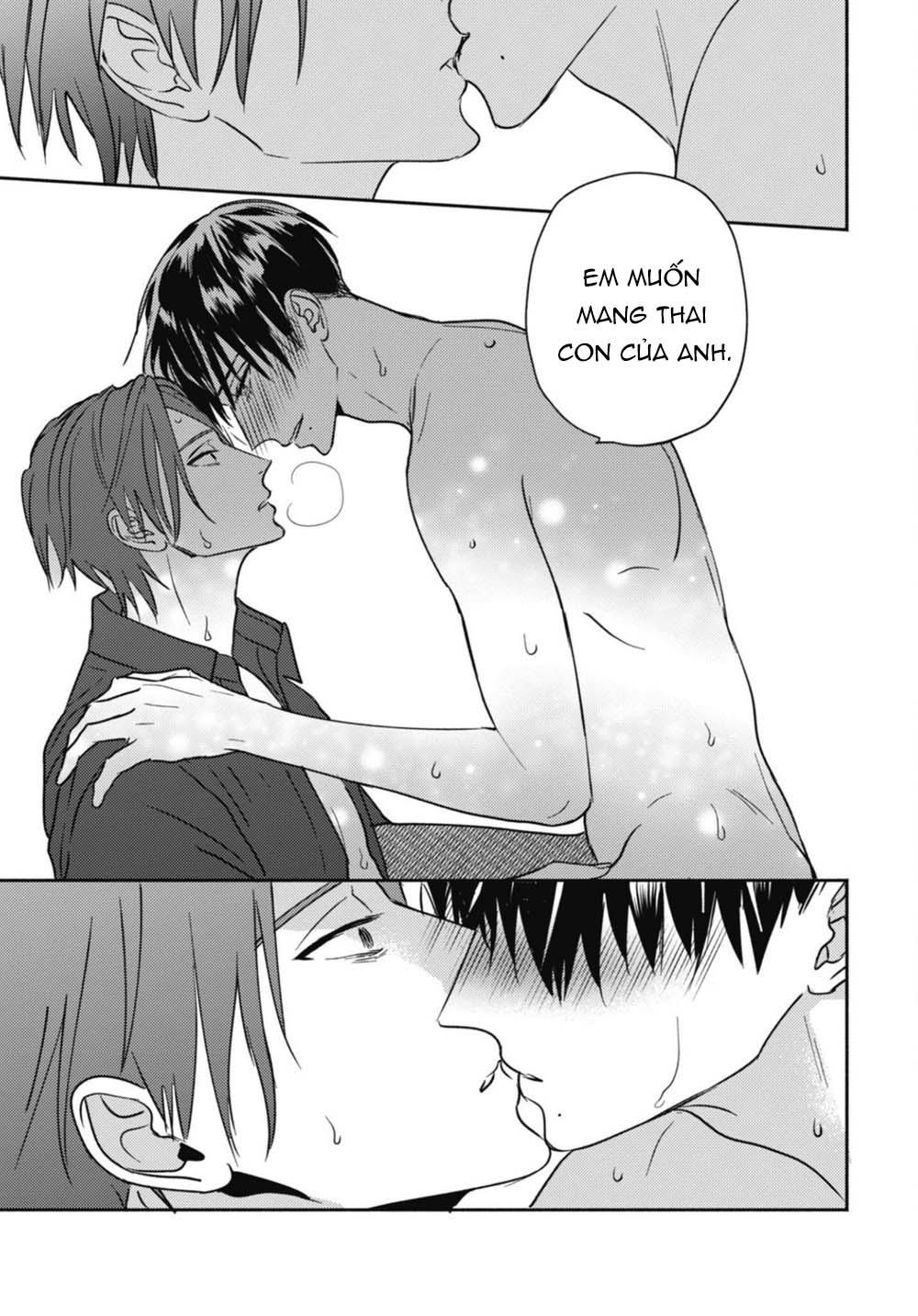 ugetsudou antique chapter 5 18