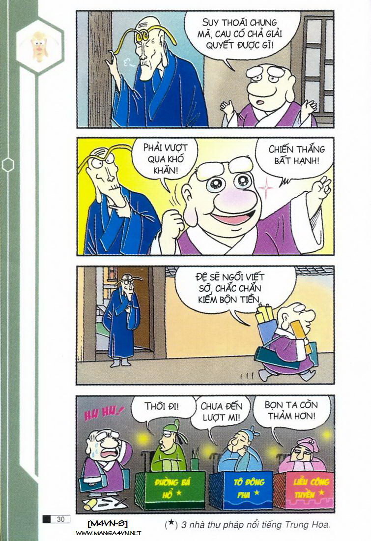 Ô Long Viện chapter 2.1 30