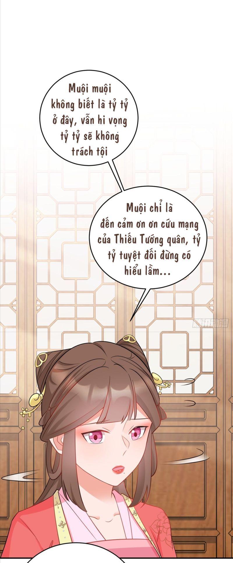 siêu cấp trà xanh hệ thống chapter 6 38