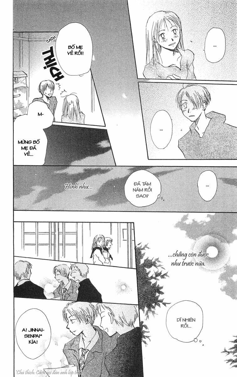 hotarubi no mori e chapter 4 16