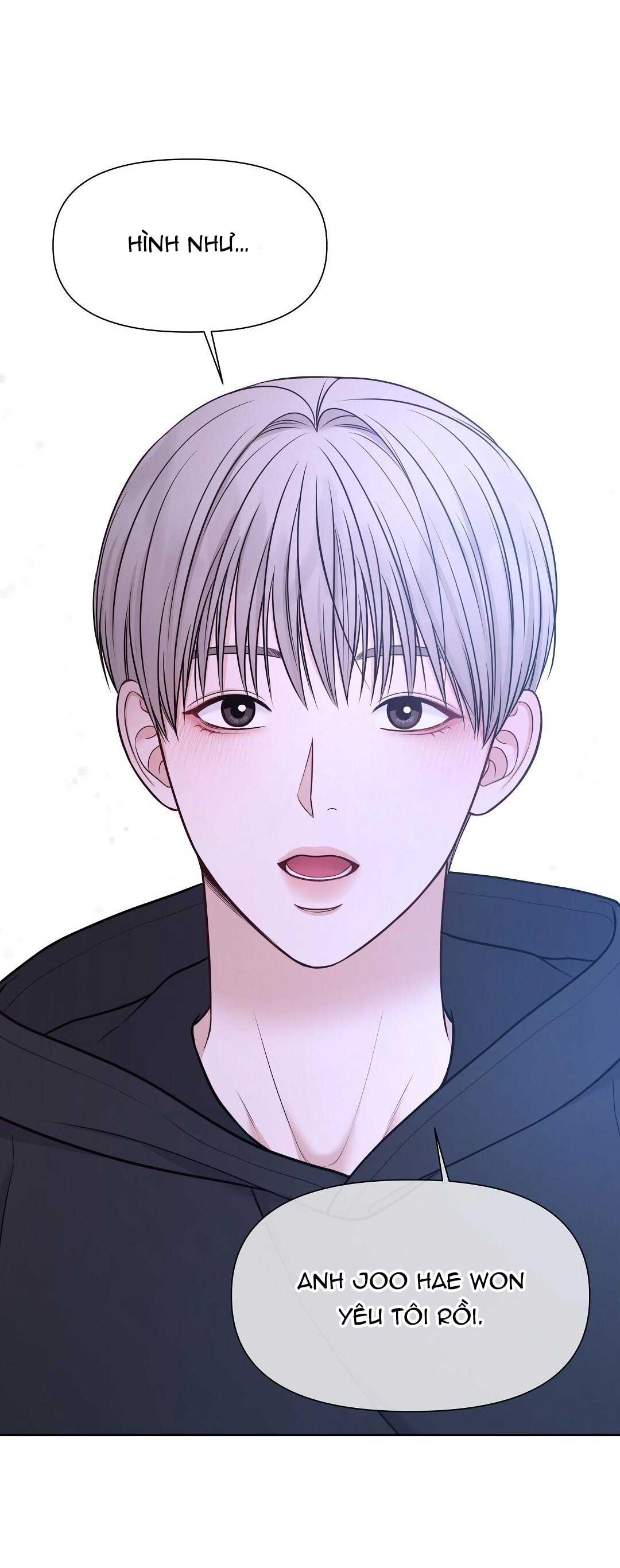 macguffin chapter 16 62