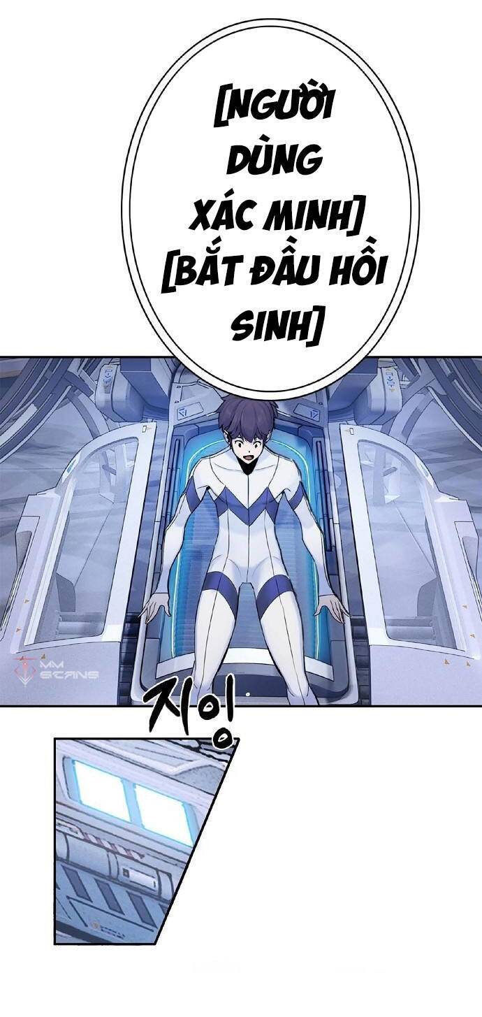 knight under heart chapter 0 5