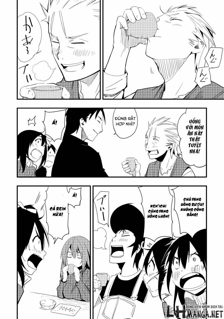 chihou kishi hans no junan chapter 14 12