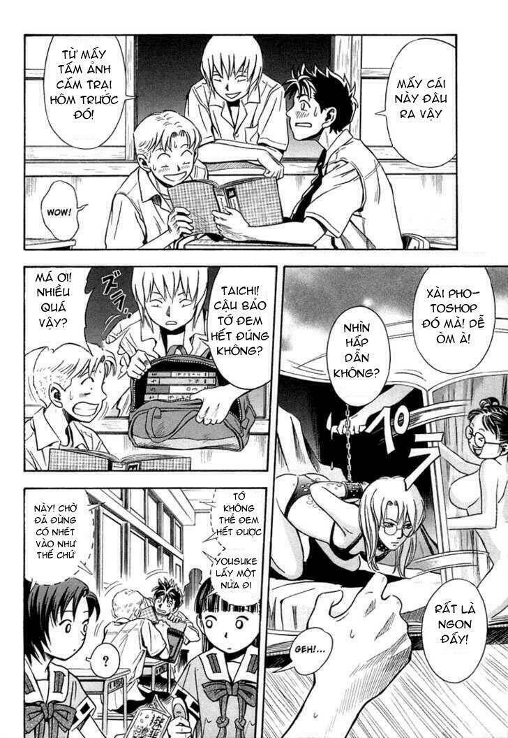 otogi matsuri chapter 12 3