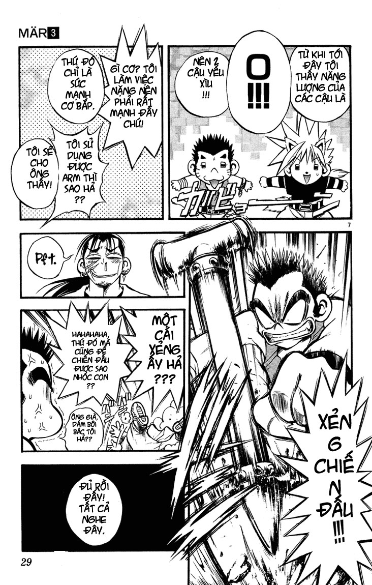 mar heaven chapter 21 7