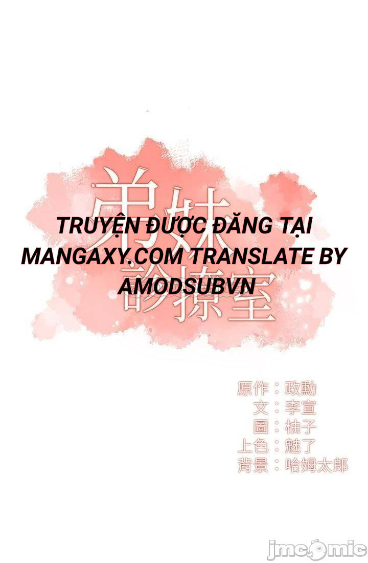 phẩm giá em dâu chapter 30 3