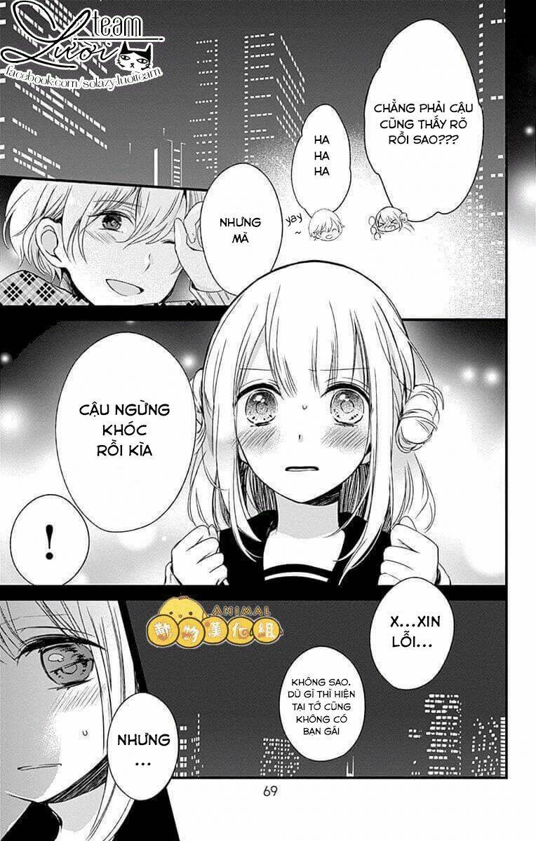 kimi wa nani mo shiranai chapter 4 7