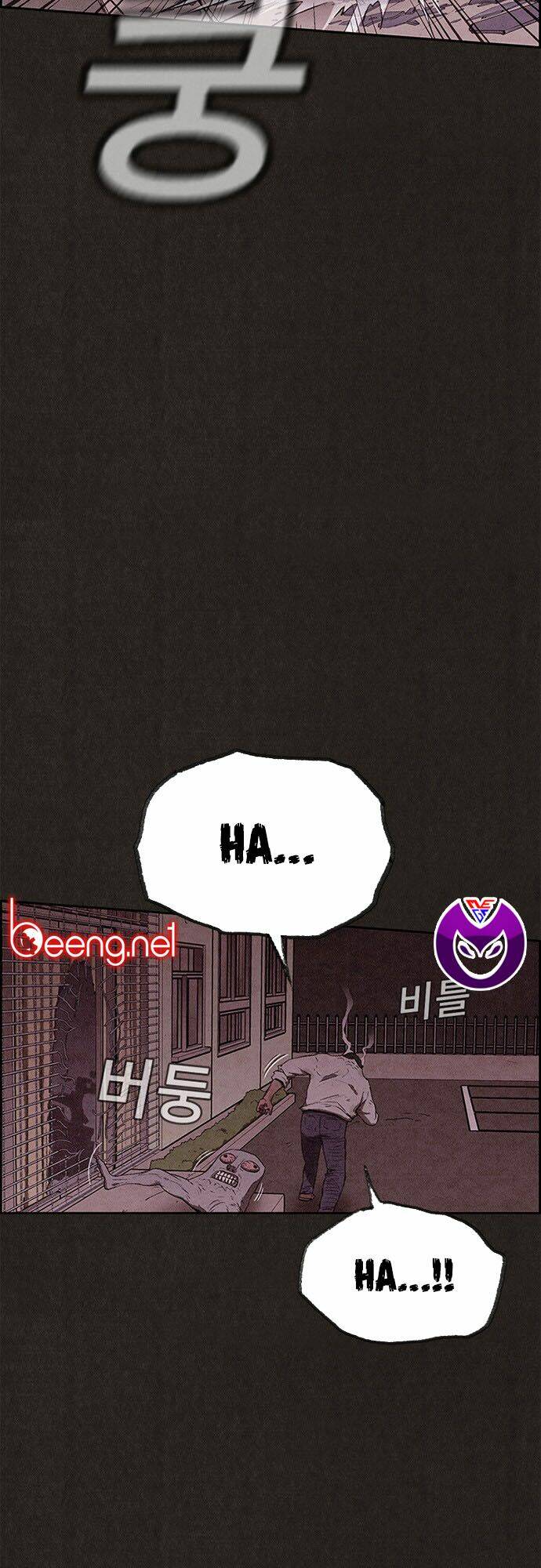 quái vật tại chung cư xanh chapter 123 13