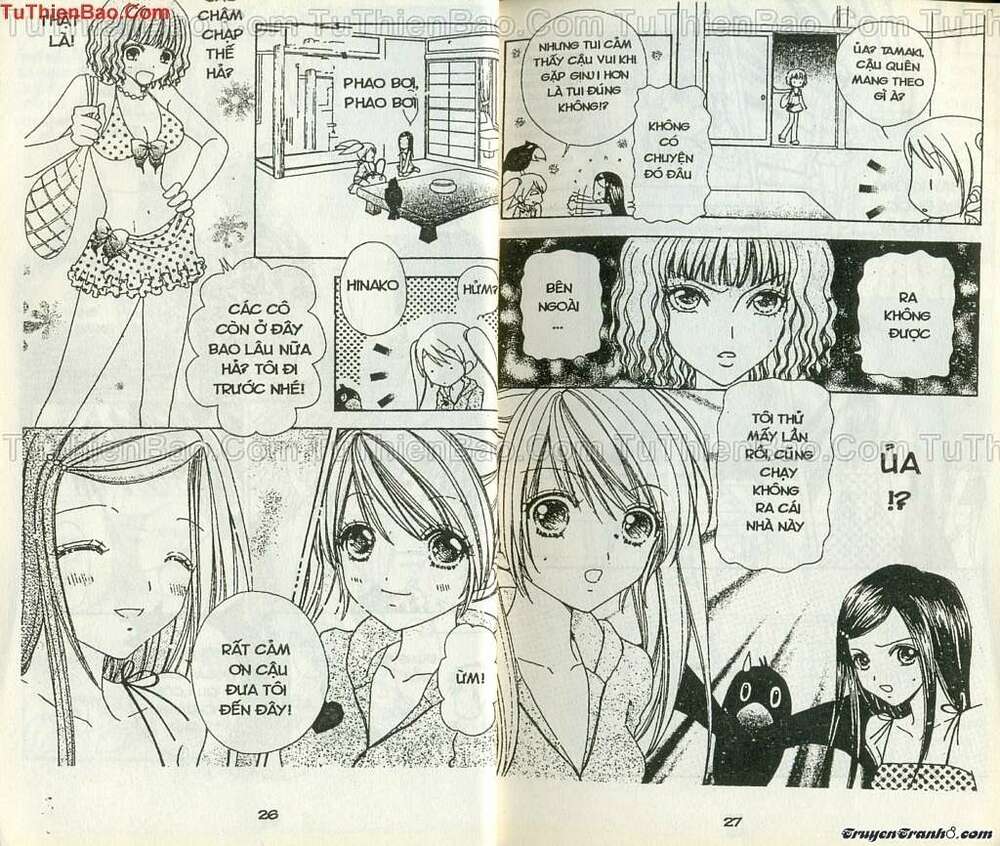 lovely monster chapter 52 14