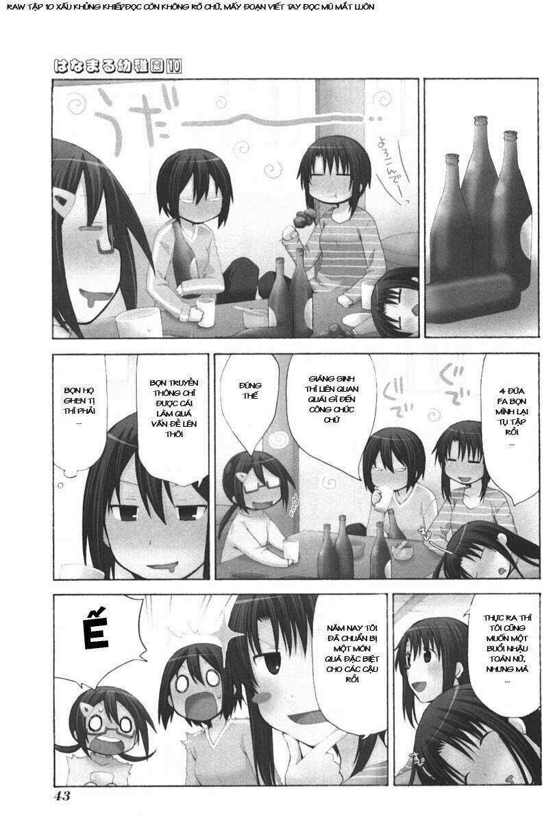 hanamaru youchien chapter 85 3