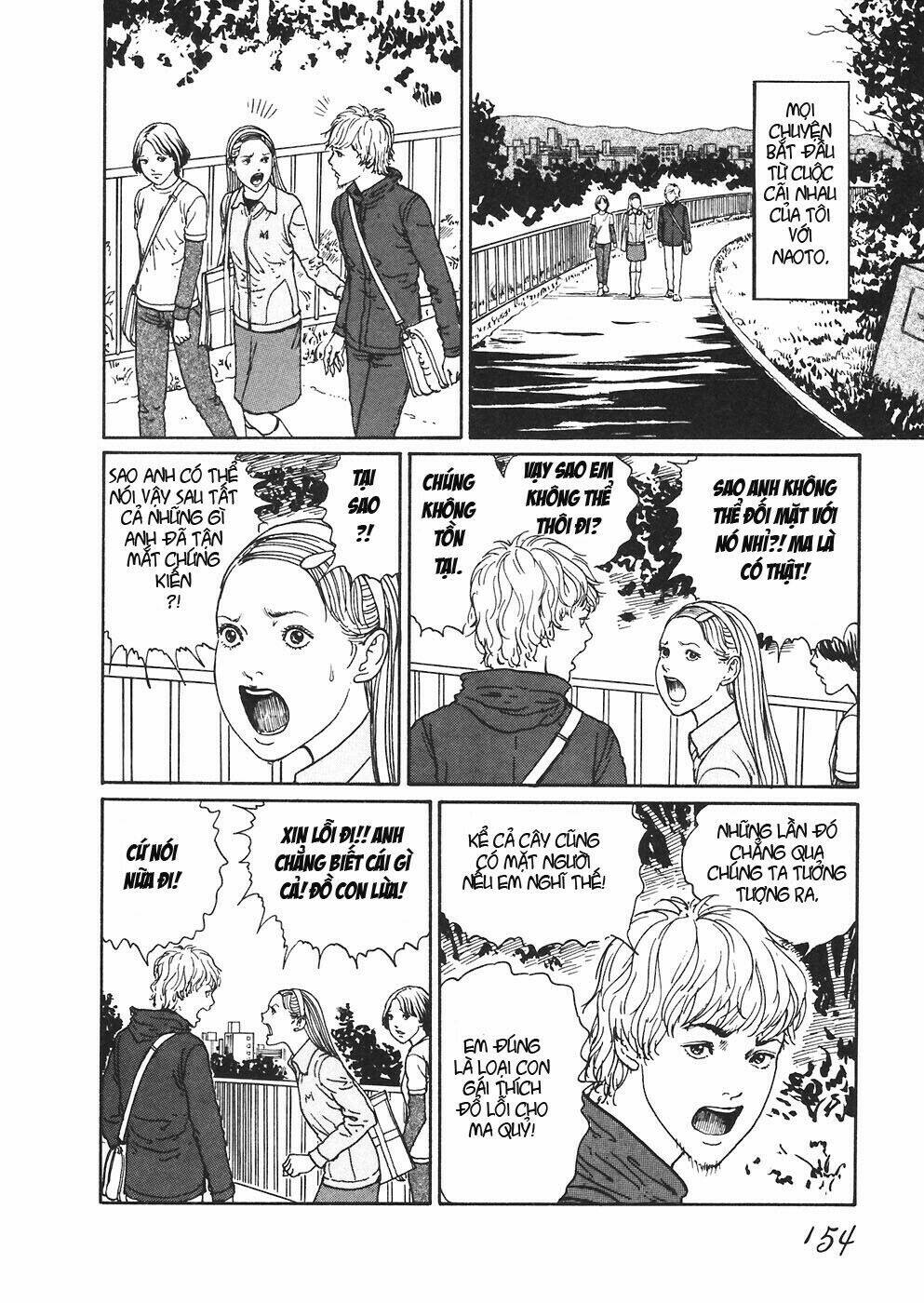 mimi no kaidan chapter 6 2